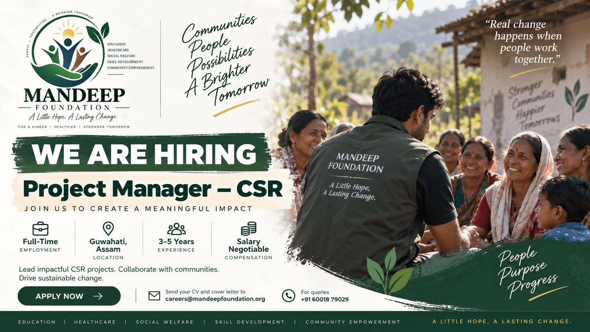 Project Manager cover image