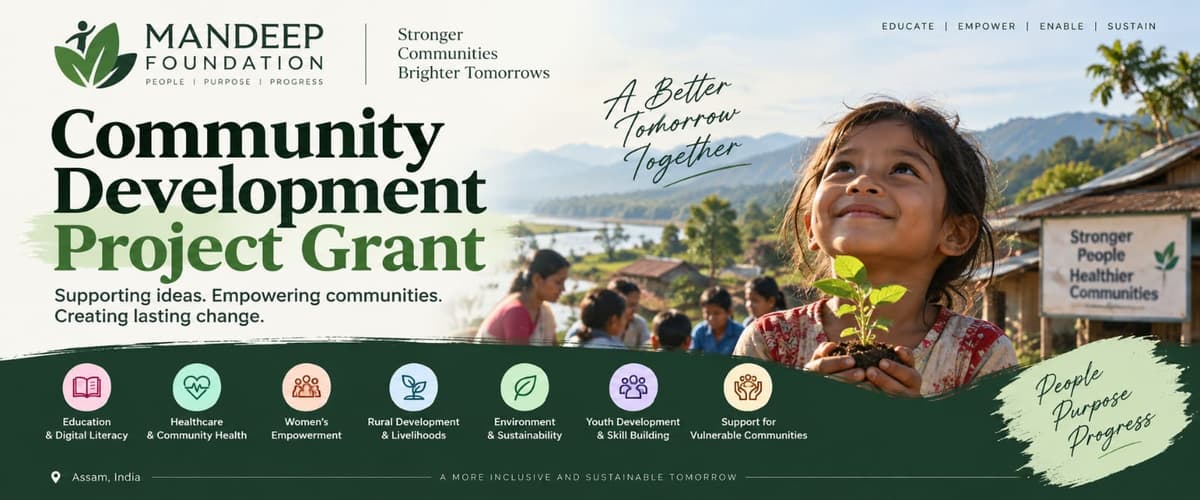 Community Development Project Grant cover image
