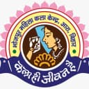 Bhojpur Mahila Kala Kendra
